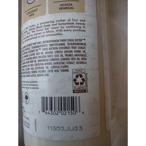 Shea Moisture Boosting Conditioner with Coconut Milk & Acacia Senegal 34 Oz NEW - Picture 6 of 6